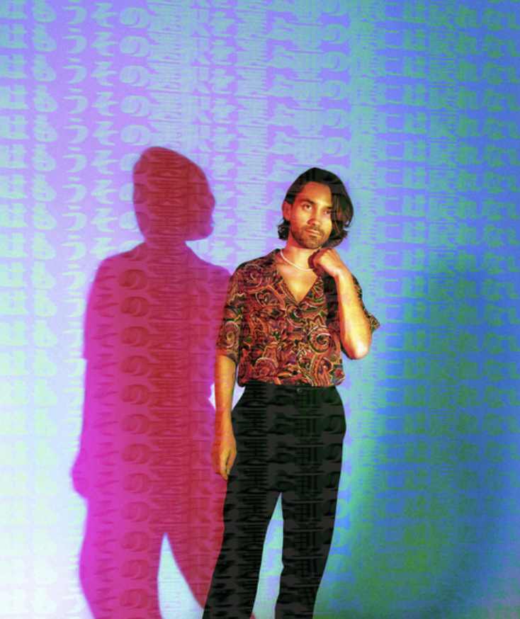 Indie Underrated: Edgar Everyone, Happy&nbsp;Vacation